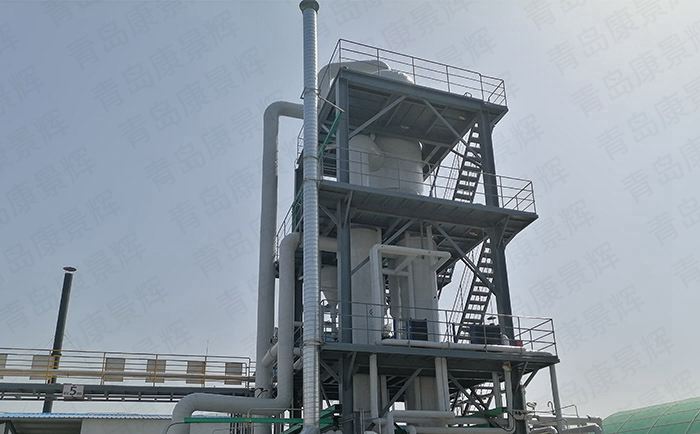 ADC廢水蒸發處理方案